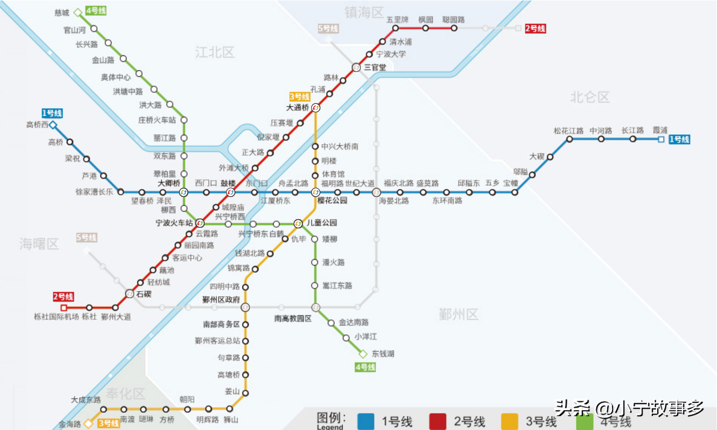 除港澳台外，全国39个地铁城市的标志和寓意都在这里了