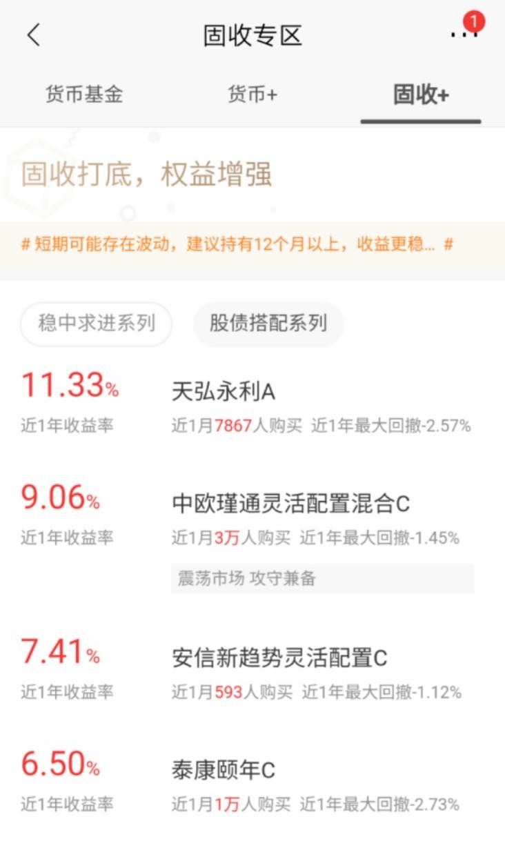 究竟手里有多少錢，才可以大概率靠利息生活？