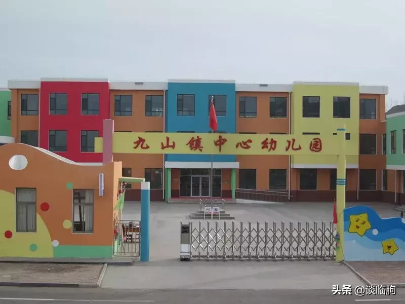 临朐28所学校的过去和现在，看看有没有你的母校？