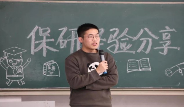 河南“男神学霸”：奖学金拿到手软，北大等8所“双一流大学”抢着要！