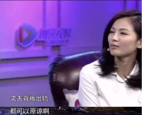 让想嫁豪门的刘涛倒贴、替他还几个亿，神秘的王珂，到底凭什么？