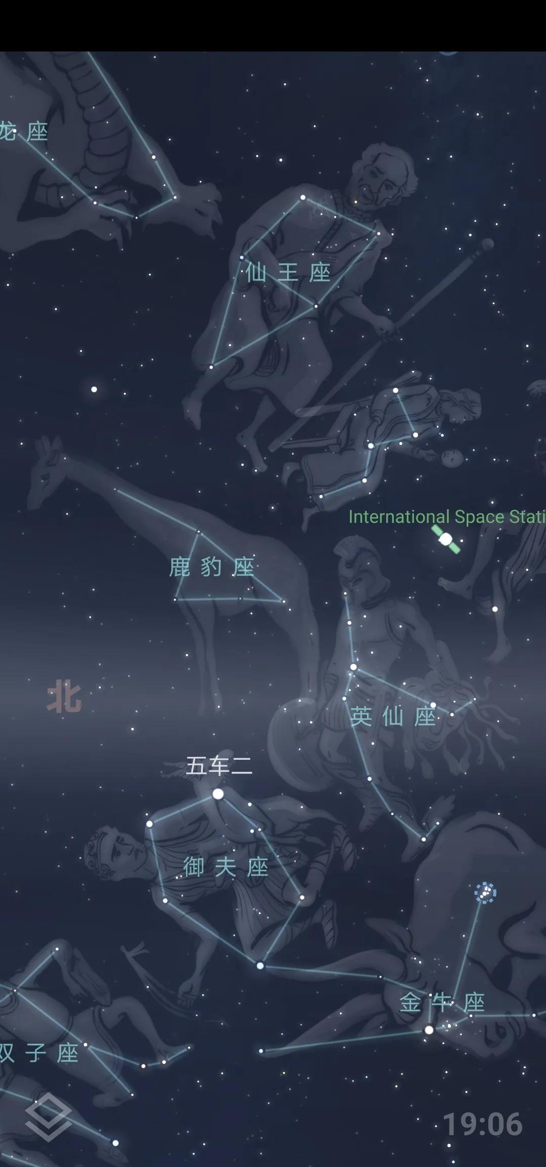 在我们银河系前景恒星形成的面纱外就能看到这些延伸,有时形状奇怪的