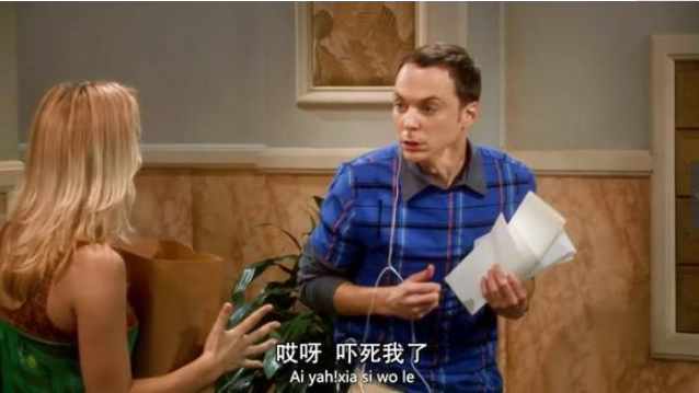 让外国人“崩溃”的中文考试，英语考级难？看完网友觉得平衡多了