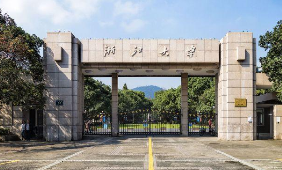 660分被浙江大学王牌专业录取，家人却一脸忧愁，考生打算复读