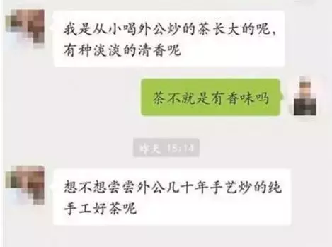 一个故事骗走80多万，因为善良，防不胜防！
