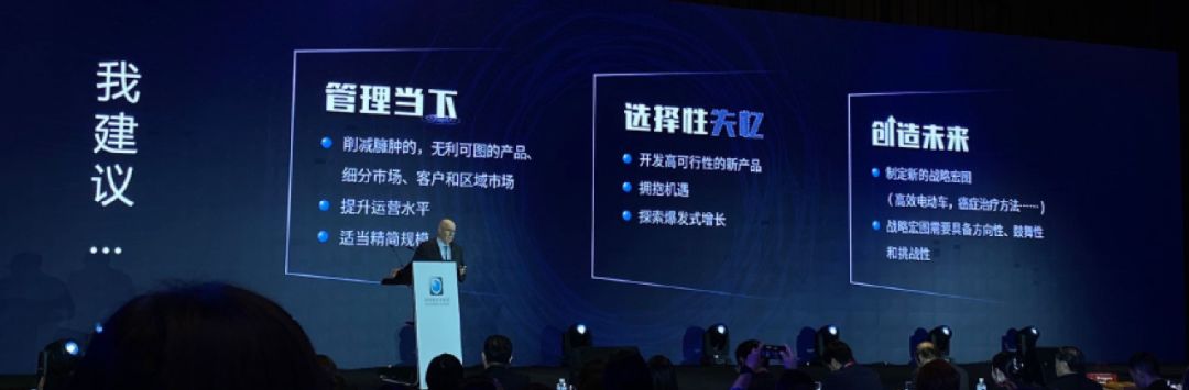 营销之父科特勒万字演讲实录：营销的未来