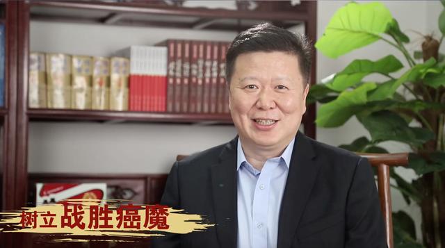 分享1个抗癌公式：西医药+中医药=延长耐药性+减毒增效+防治复发