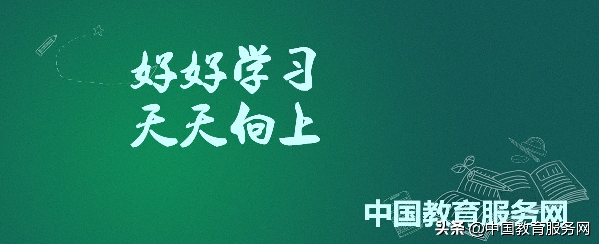 小学语文病句类型、符号、修改方法