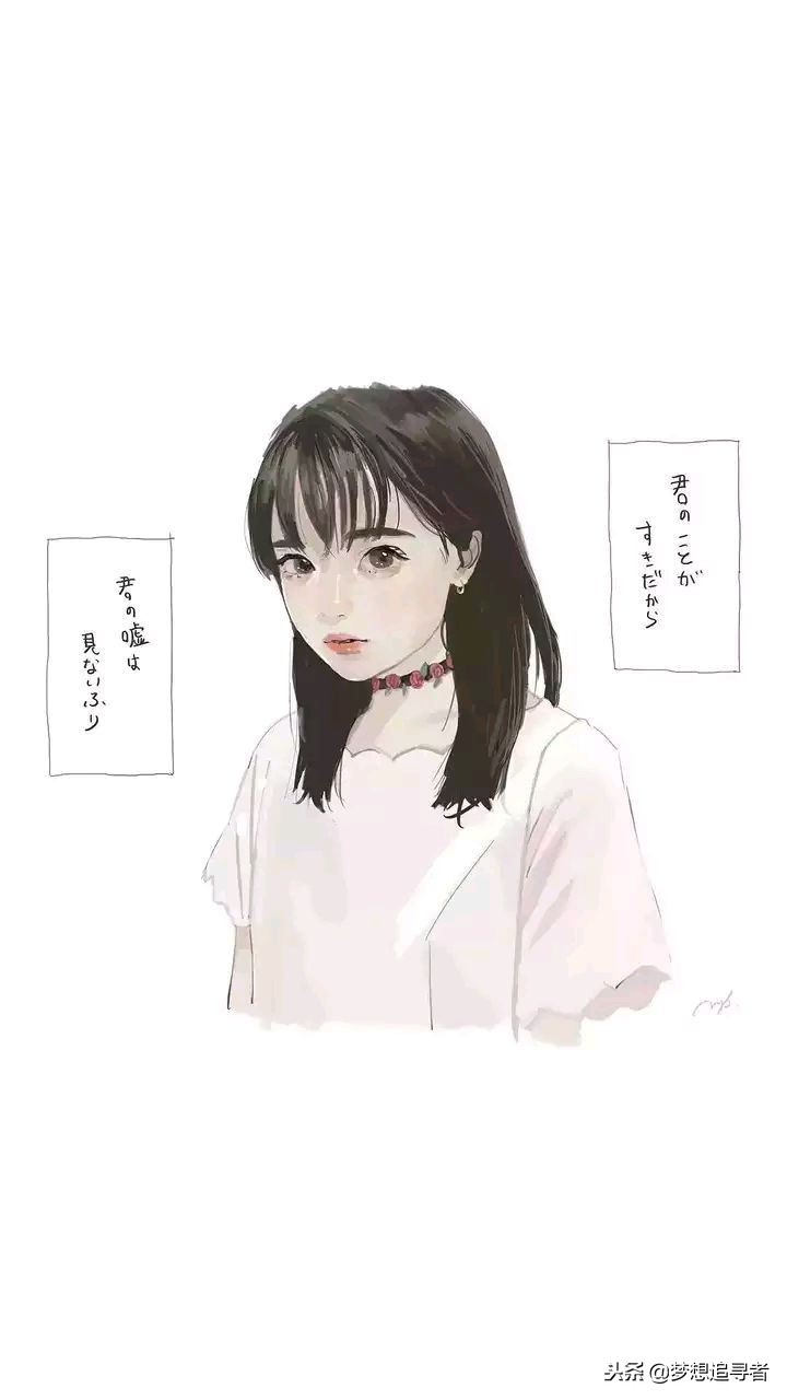 网易热评精选：我劝你早点喜欢我，免得浪费时间