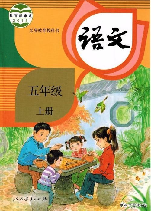 干将发硎的读音及意思（干将发硎的拼音怎么读）-第9张图片-巴山号