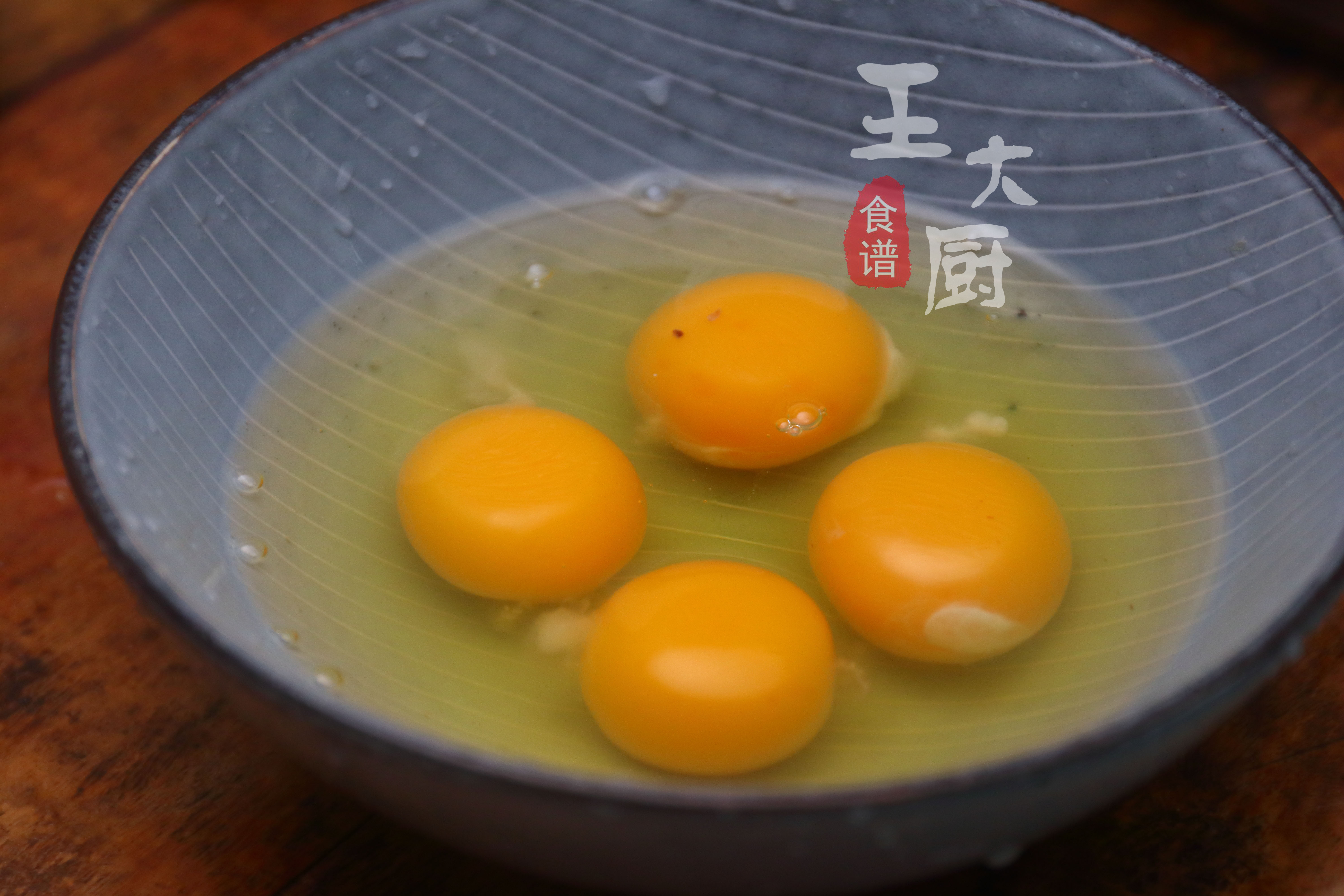 家常菜分享胡萝卜炒鸡蛋(适合孩子吃的一道健康营养的下饭菜-胡萝卜炒鸡蛋)
