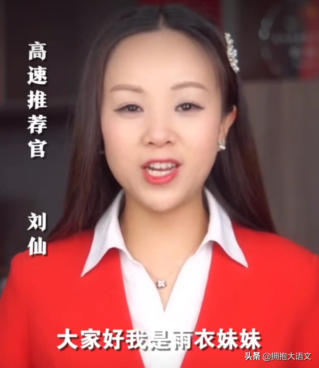 2021高考北京卷作文：生逢其时大有可为，第二种对比才是重点所在