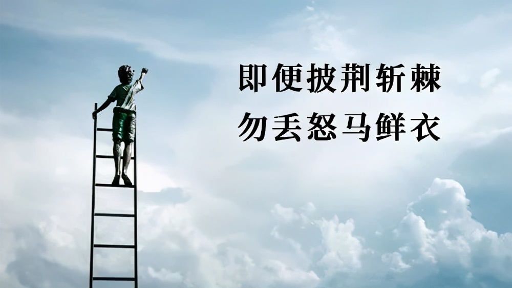 熟读这3首有关偷懒的诗词：耳懒做自己、口懒远是非、心懒少烦恼