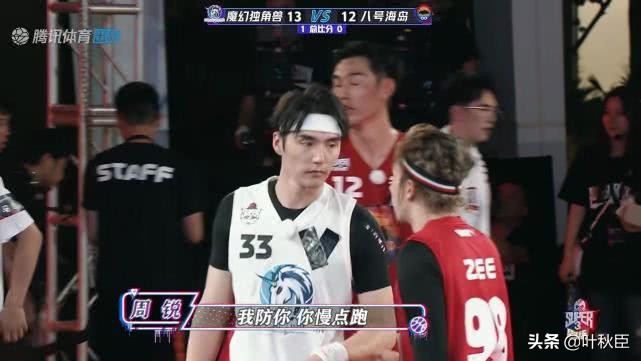 哪些nba明星参加综艺节目(池子还会打篮球？炎亚纶投绝杀？这个32名男星的篮球综艺有点意思)