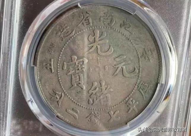 最新银元成交价,什么样的大头值50000元?