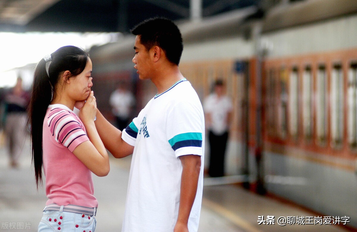 "缱绻"用于恋人:难舍难分