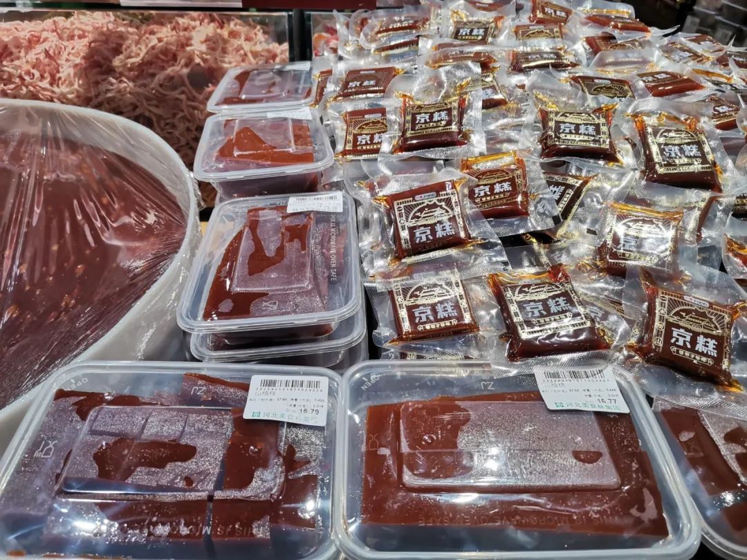 ��̨ʽ���ۣ����伶��Ʒ����ʳ��30���ϵ걳����黳�����