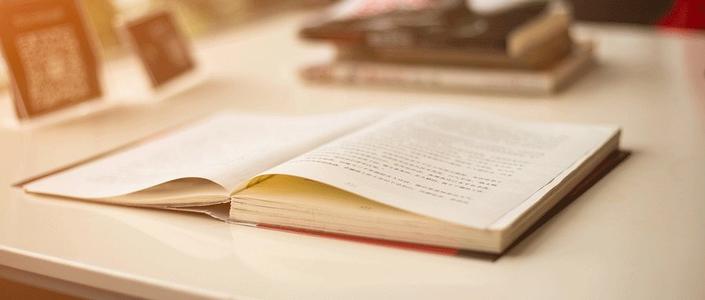 山东师范大学自考汉语言文学难度大吗