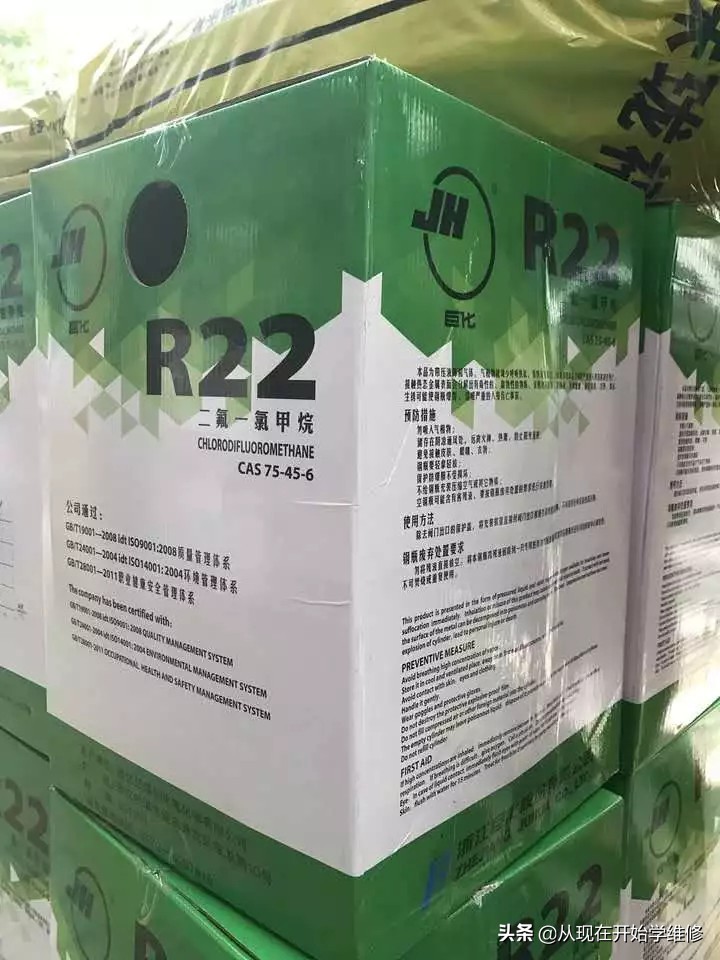 風(fēng)冷機組低壓報警如何處理？看看10年的老師傅的分析吧！