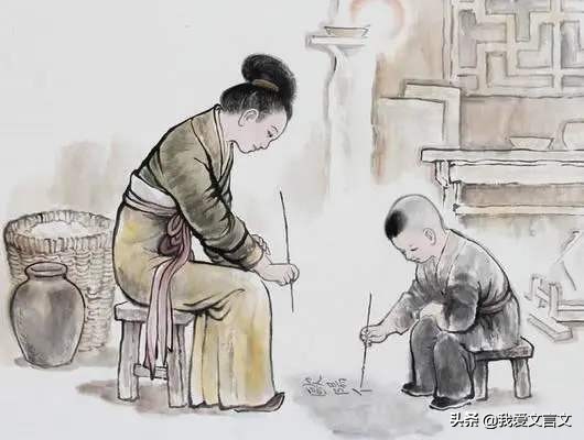 经典文言文赏析｜欧阳修苦读