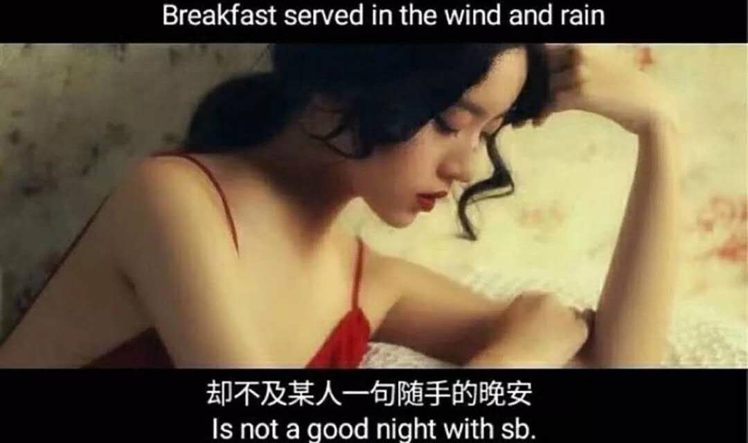 这么单纯的双子座，你怎么可以辜负她