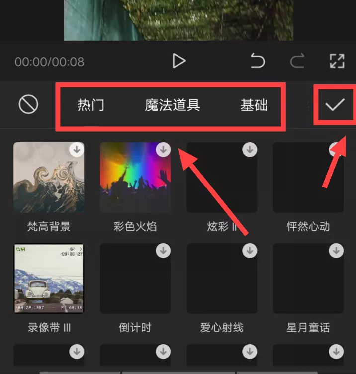 普通人如何利用视频剪辑赚钱？一部手机就可以操作，适合新手