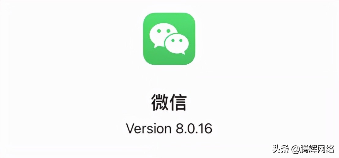 微信运动如何开启？最新版本操作指南