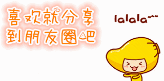 狗狗常用名TOP10！你家狗子的重名率有多高？
