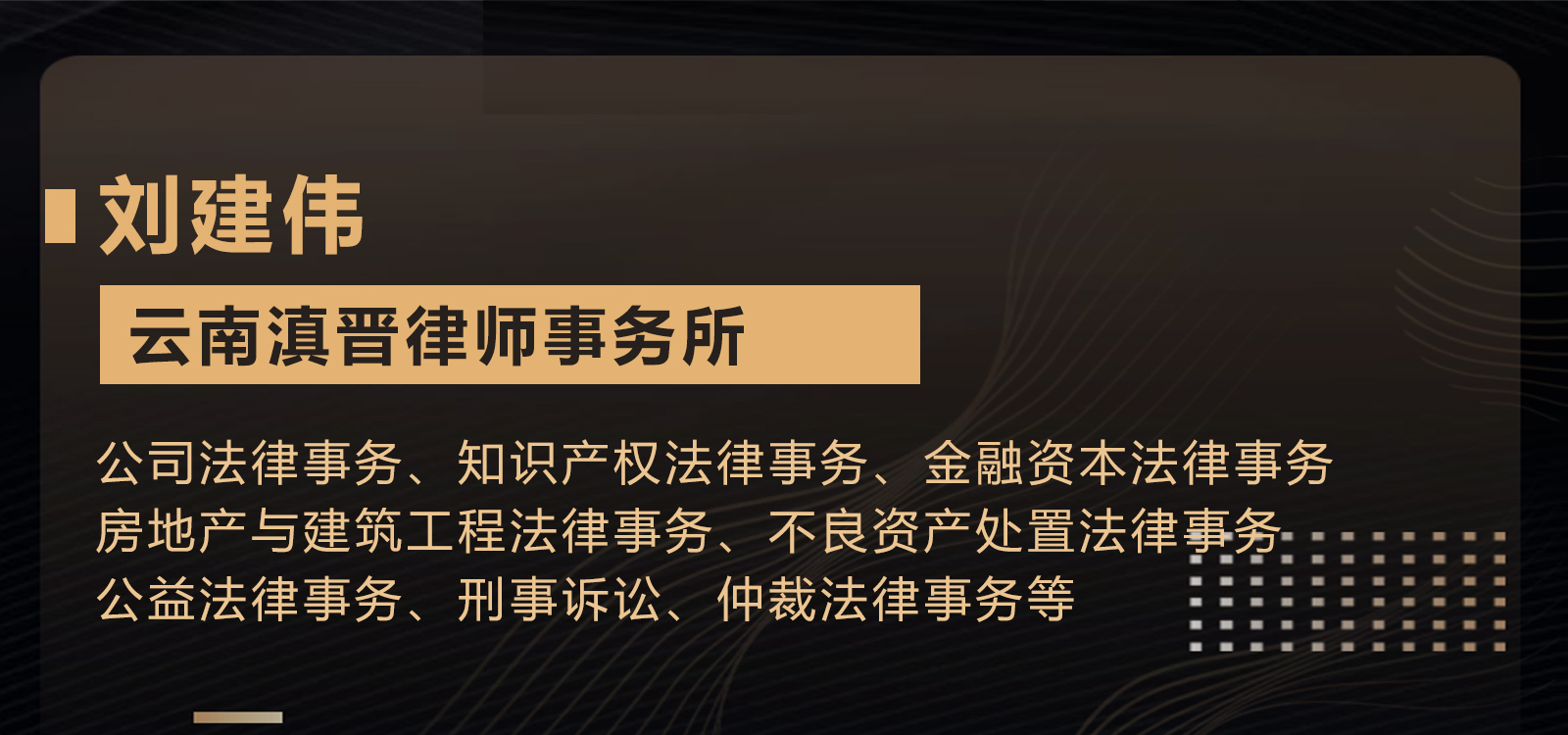 个人小额贷款条件,建行个人小额贷款条件