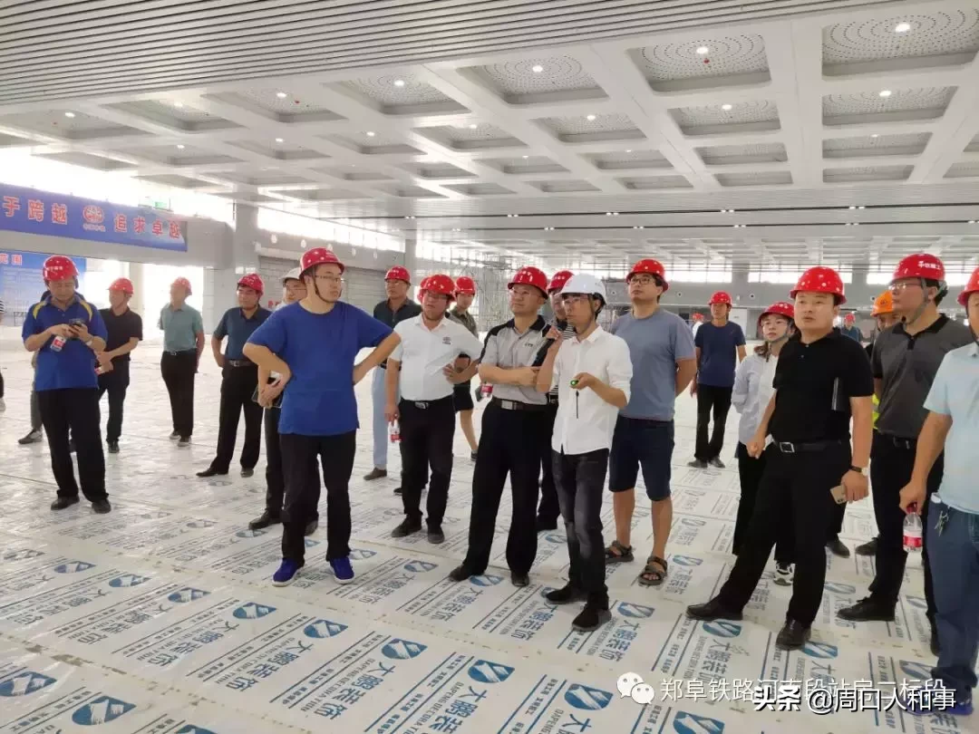 周口东站:进入内部装修装饰阶段!
