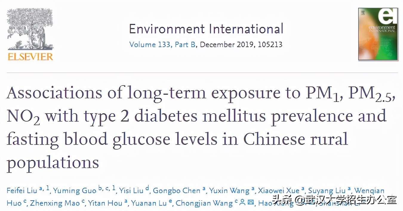 每年死亡人数超500万！中国学者多项糖尿病研究新发现，引发国际关注！