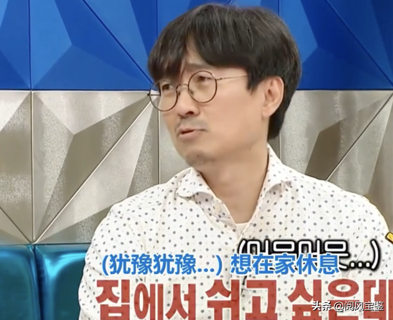 韩国人的大男子主义去哪里了？编剧的妻子攒了很多钱，丈夫系着围裙忙着买东西。