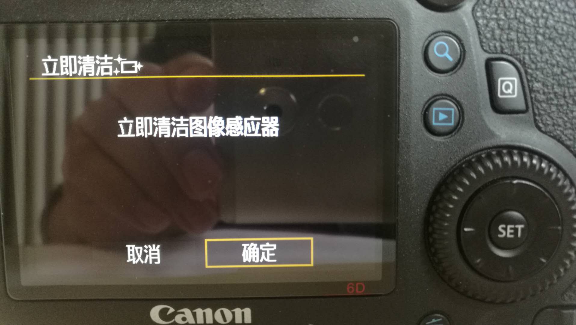 清洁单反相机传感器的两种方法，安全有效！