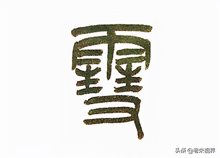 ɢ(san)ʪĻɢôɢ(lian)ʪĻһ䣩-7ͼƬ-ʳƷ(ji)е