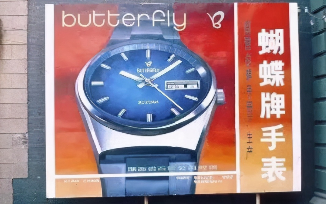 这6个诞生于西安的品牌，曾经火遍全国人尽皆知，如今却销声匿迹