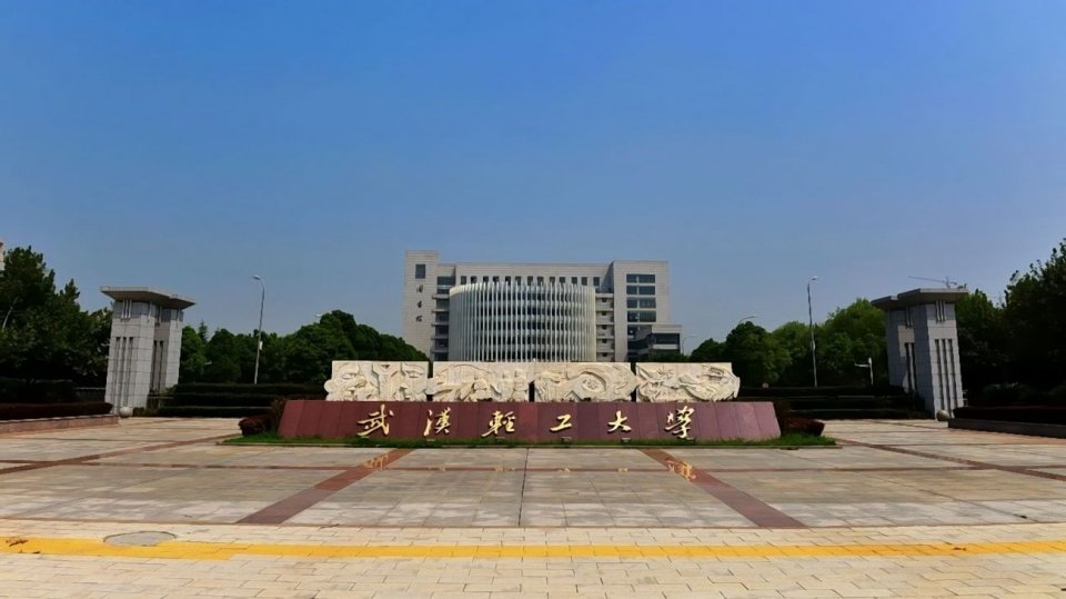 湖北哪些二本容易升一本(湖北好考的二本)