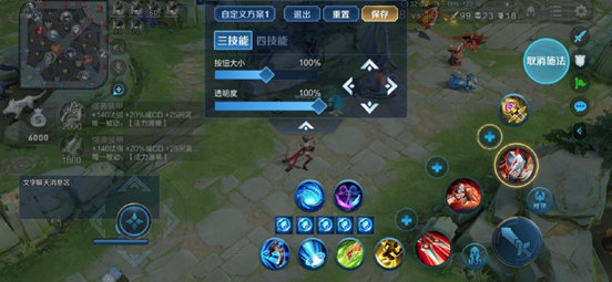 王者荣耀：新赛季公告——新增王者阵营系统