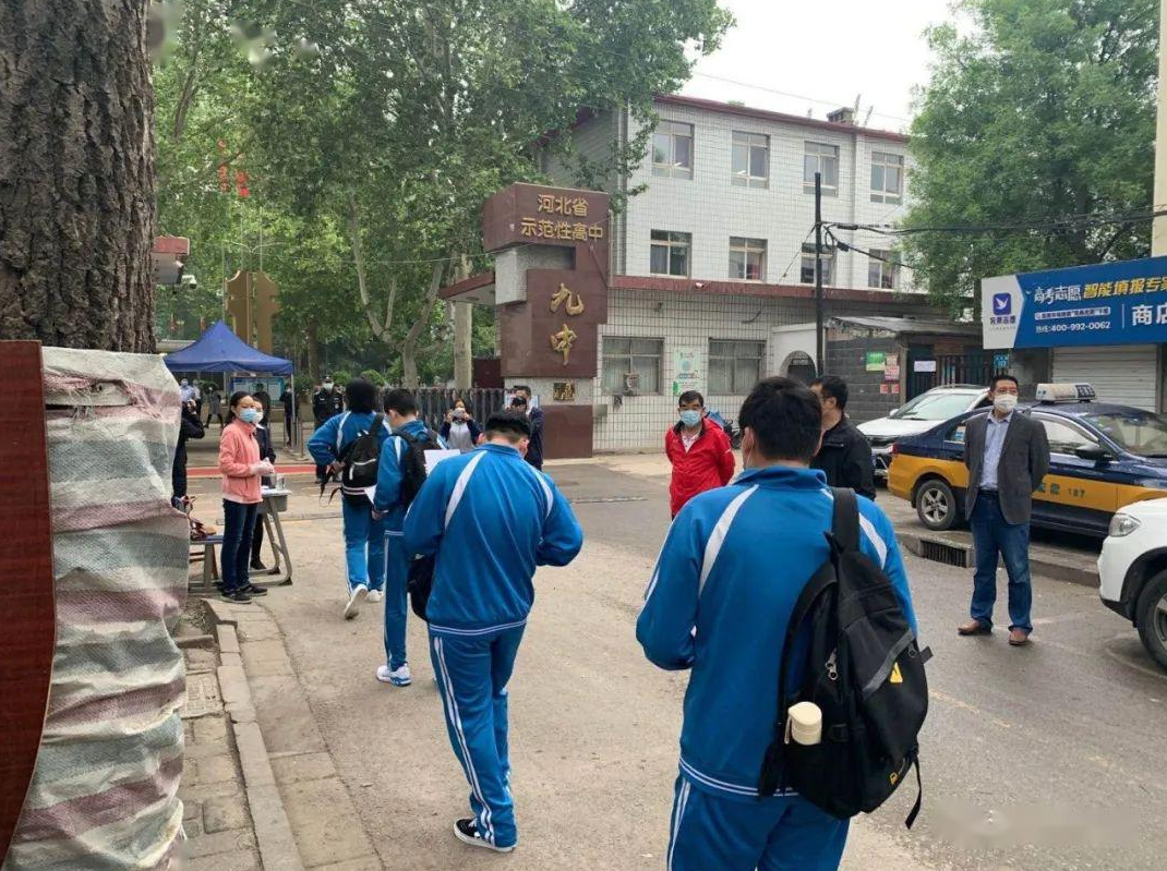 “对口高考”是啥意思？跟高职单招有啥区别？适合“三校生”报考