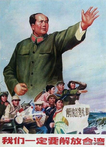 描写女民兵的宣传口号你还记得多少