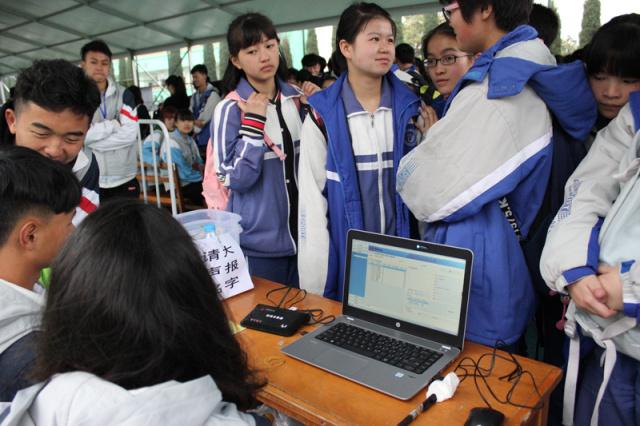 大学生绩点（大学期间）