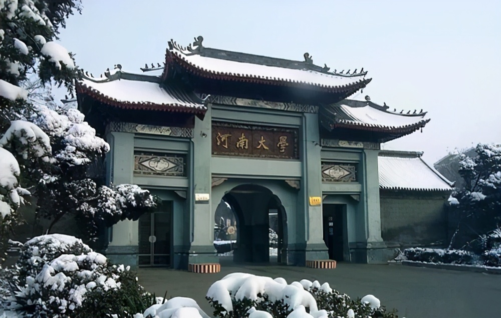 各省最好高校，除985、211，这些院校也曾被人民日报力荐