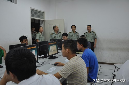 圆梦军旅！李老师帮您捋一捋，高考学生如何报考军队院校？