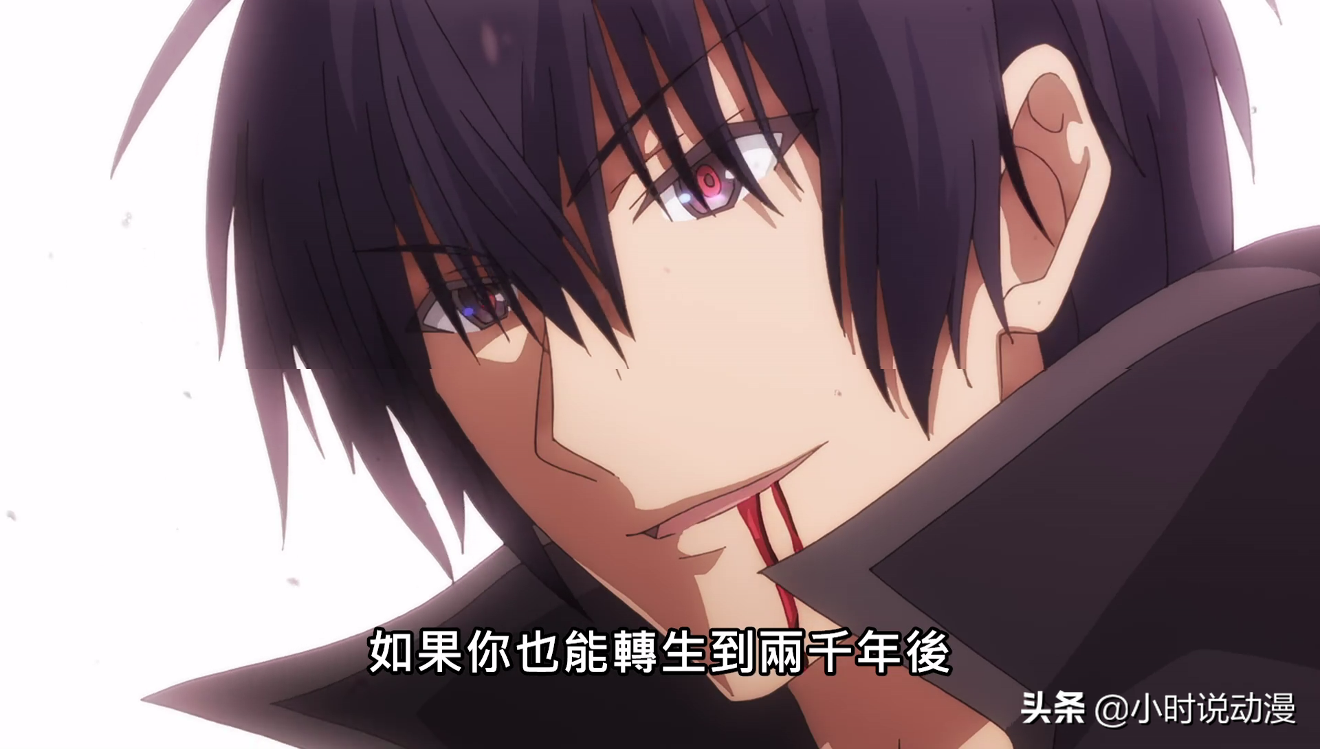 魔王学院：什么是阿诺斯和勇者的约定？成为朋友？事情没那么简单