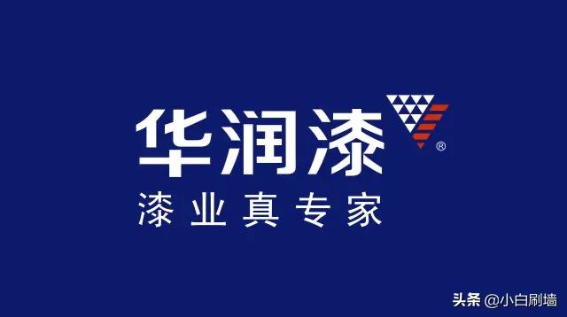 中國常用的十大知名油漆涂料品牌推薦