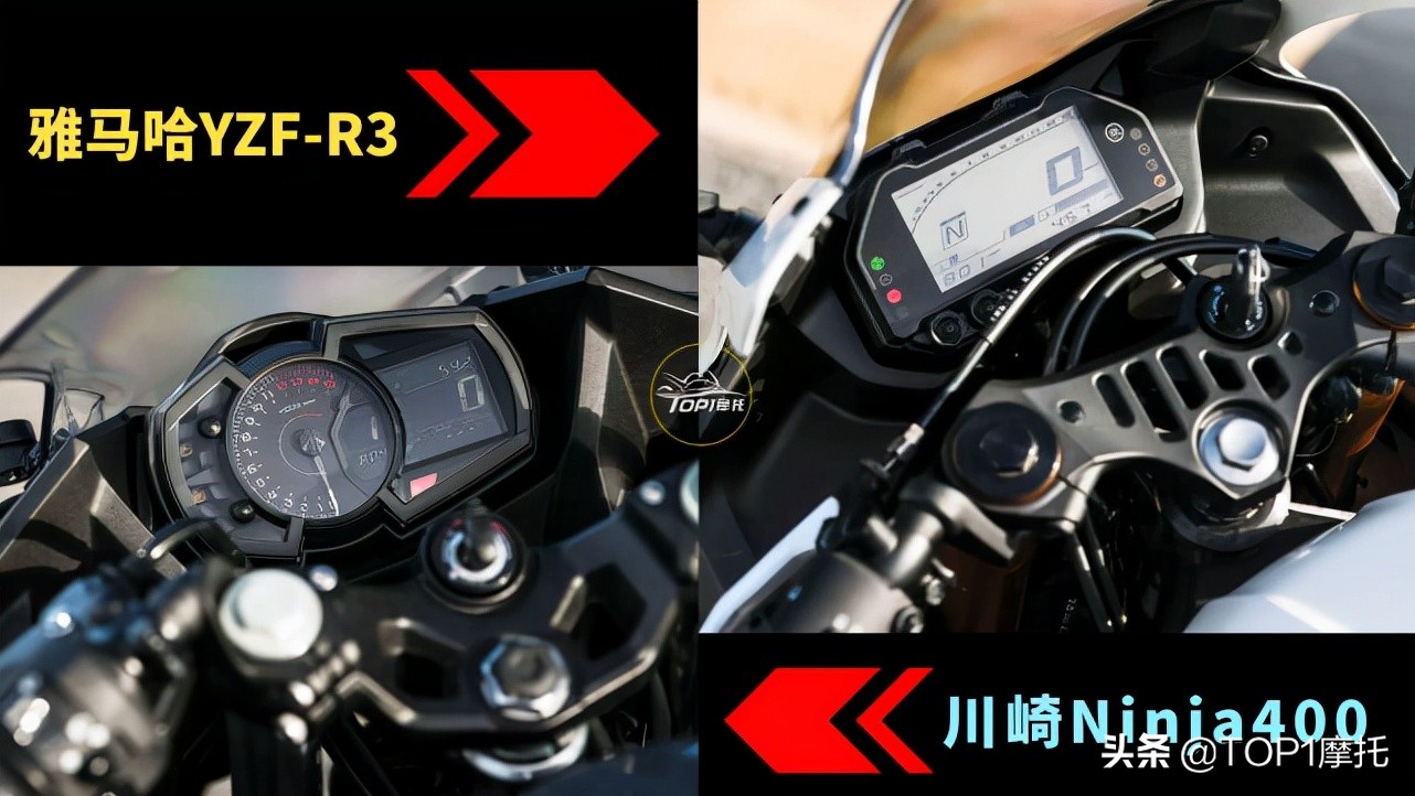 纸上谈兵：雅马哈YZF-R3对比川崎Ninja400