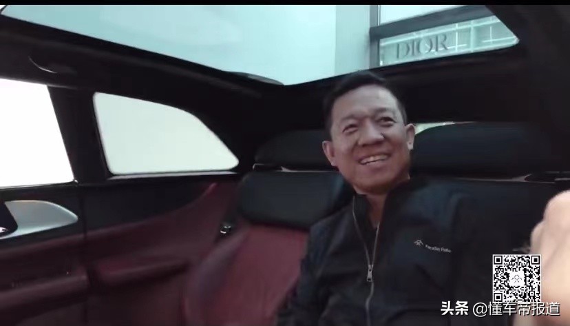 深度｜FF登陆纳斯达克，280万元的FF 91能撑起造车梦吗？
