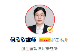 抢劫罪的构成要件,抢劫罪的构成要件是什么
