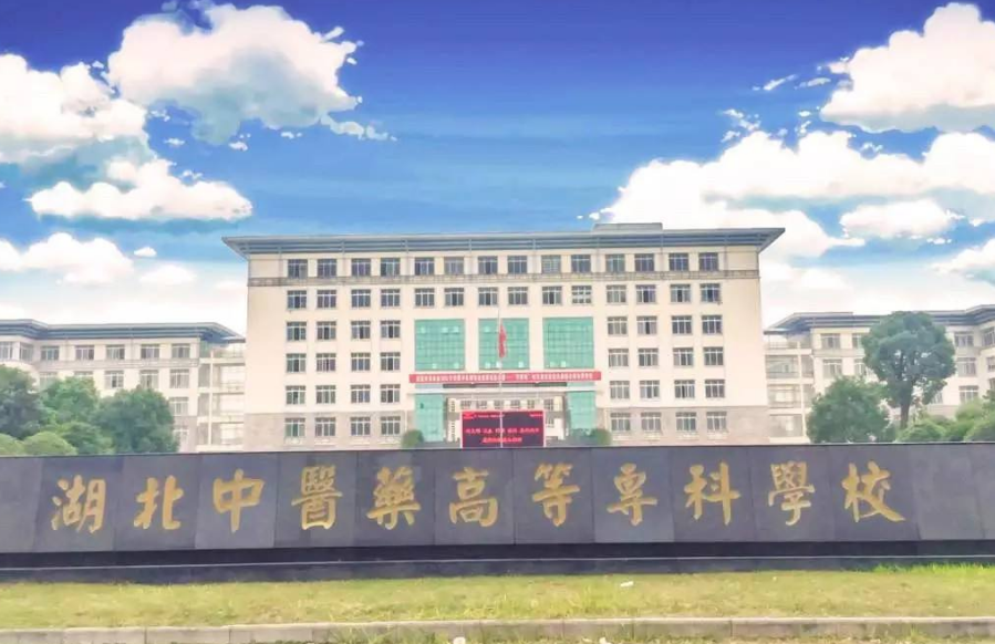 大专院校也有区分，高等专科学校和职业技术学院有啥不同？