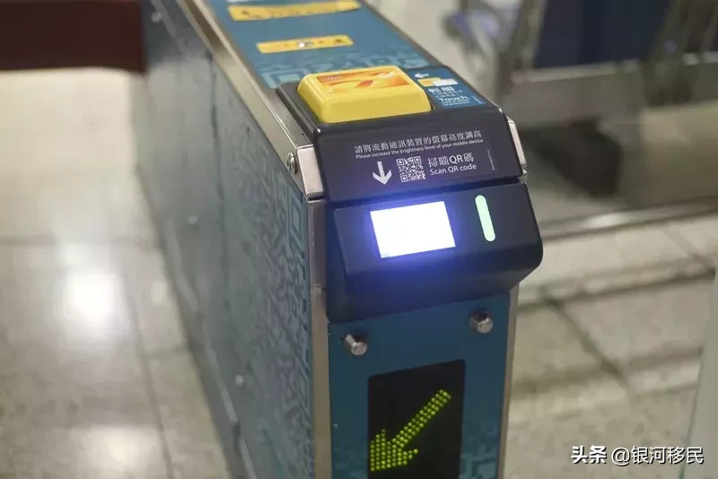 港铁又双叒叕涨价了，但八达通乘车折扣上调