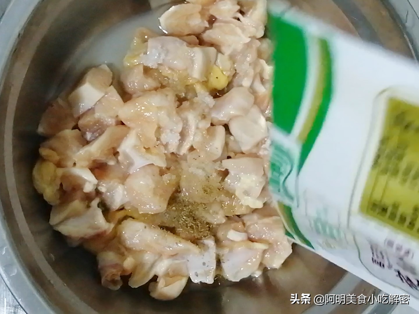 超市里卖的速冻鸡米花怎么炸（鸡米花的正确做法）
